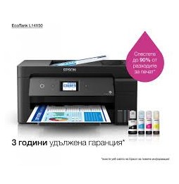 EPSON ECOTANK MULTIFONCTION EP-L14150