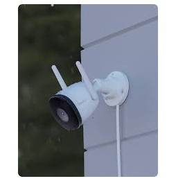 IMOU Bullet 2C 4MP