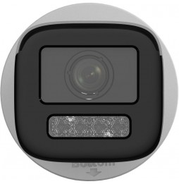 HIKVISION CAMERA IP DS-2CD1643G2-LIZU
