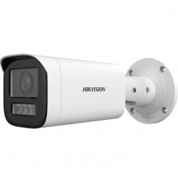 HIKVISION CAMERA IP DS-2CD1643G2-LIZU