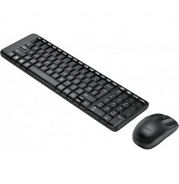 PACK CLAVIER SOURIS SF MOD MK270