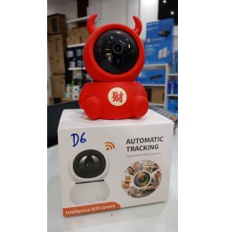 CAMERA SURV KIDS D6