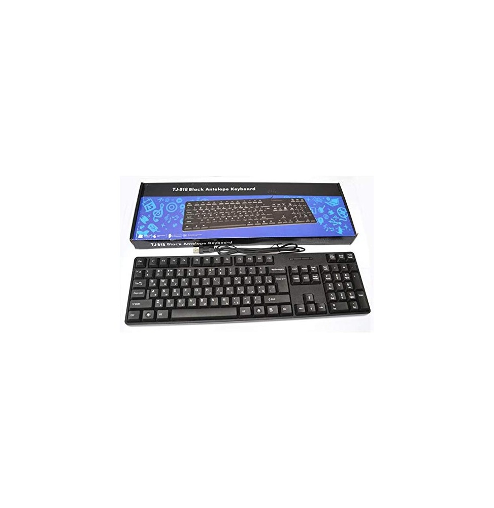 CLAVIER USB TJ-818 AZERTY-NOIR